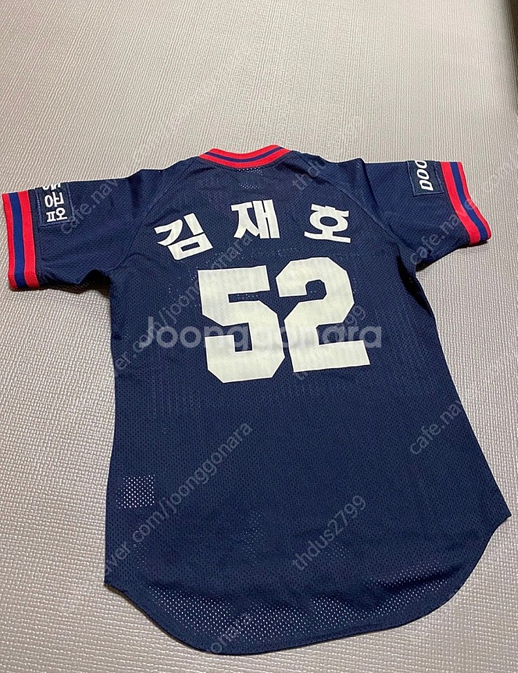 두산베어스 김재호 유니폼--1