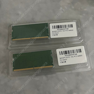 노트북용 메모리 RAM 삼성 DDR5 8GB