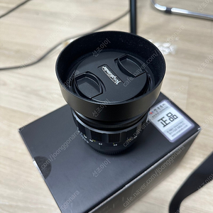 보이그랜더 녹턴50mm f1 니콘z마운트