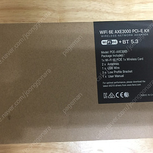 Fenvi AX210 WIFI 6E BT5.3 무선랜카드