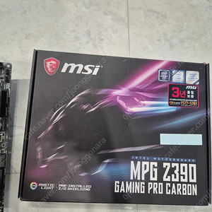 msi z390 게이밍프로 카본 팝니다. 인천