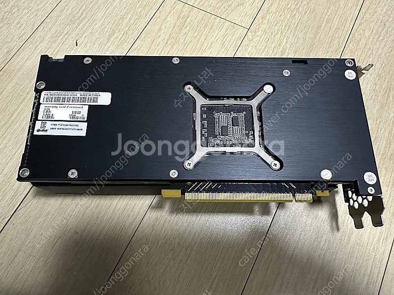 이엠텍 grx 1060 6기가 팝니다.--3