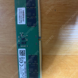 삼성 DDR5 5600 16G