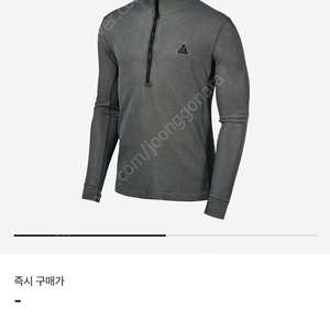 나이피 acg 하프집업 xl