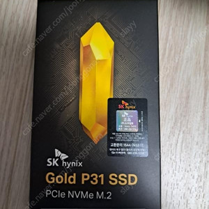 SK 하이닉스 GOLD P31 500GB 새제품 판매합니다