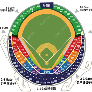 5/19 두산vs롯데 렛두로시리즈 테이블석 단석, 중앙네이비석 3연석 양도