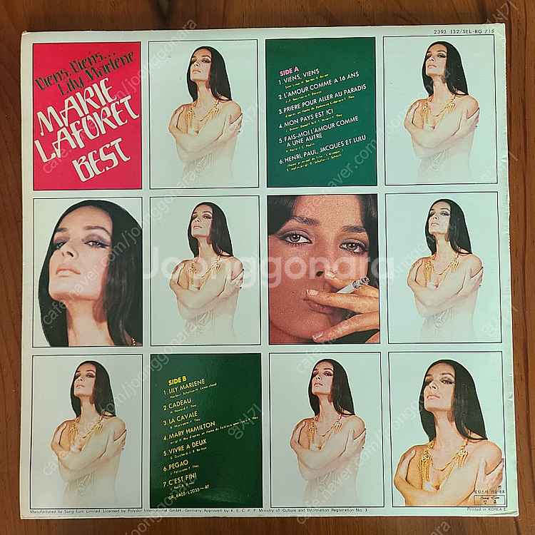 [POP LP]Marie Laforet - Best--1