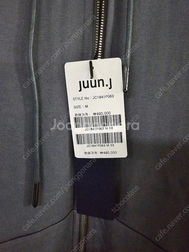 준지 21FW 페르소나 후드집업 팬츠 셋업 그레이 M / 46 판매합니다! JC1841P065 / JC1721P26...--1