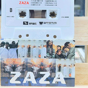 ZAZA의 "버스안에서"가 포함된​정품가요 카세트 테이프 입니다