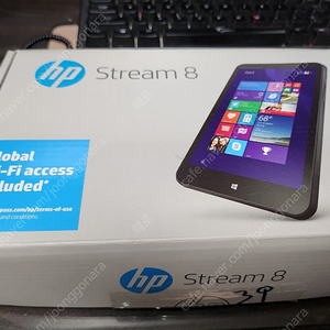 hp stream8