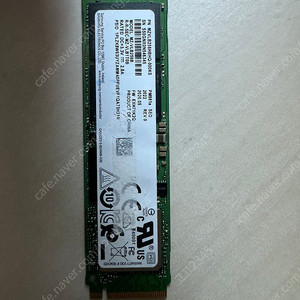 ※ ※ 삼성 SSD NVMe PM981a 256GB