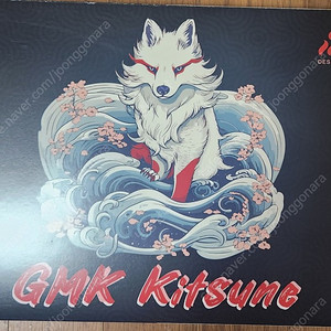 GMK kitsune base 키캡 팝니다