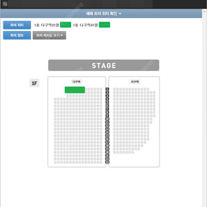 [가장좋은자리][전주] 나훈아 콘서트 무대바로앞옆 나,다구역 1열 2연석 양도 합니다