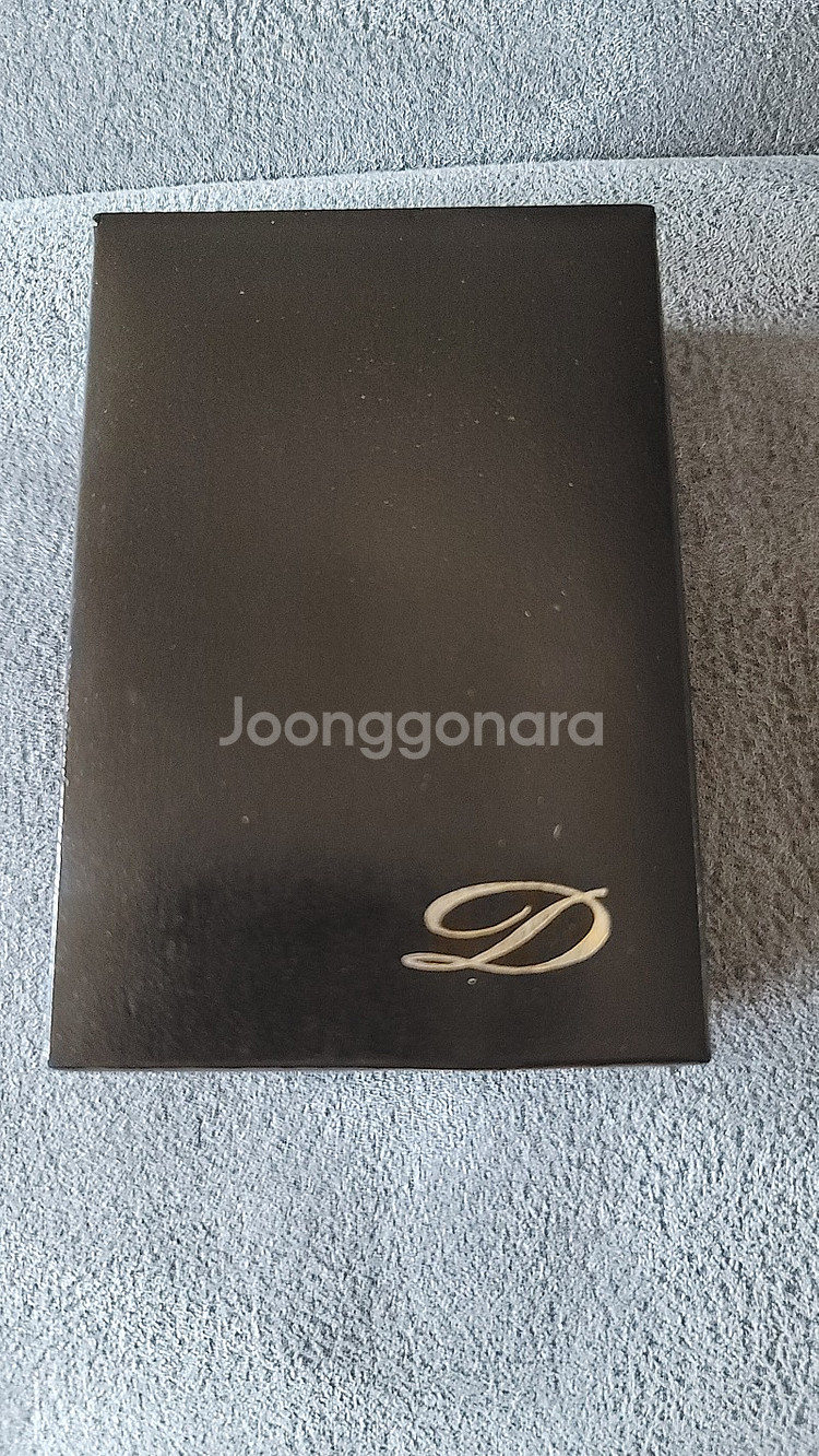 듀퐁라이터--1
