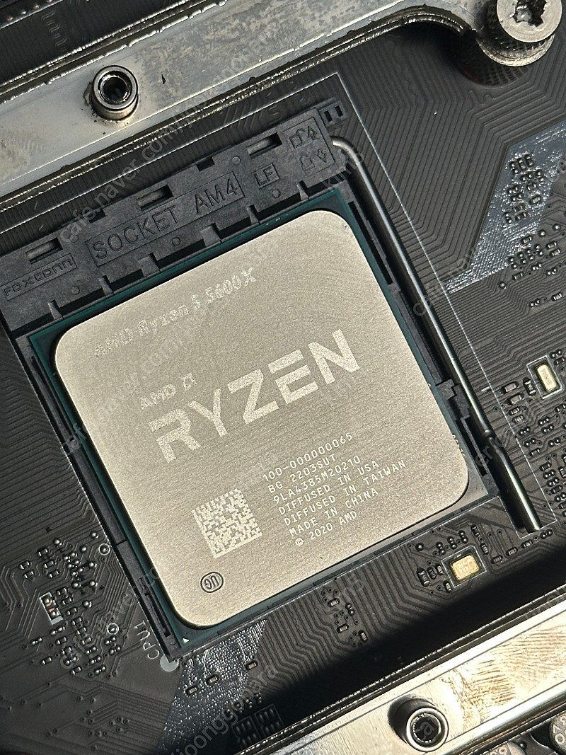 Amd 라이젠 5600x+미사용 기쿨