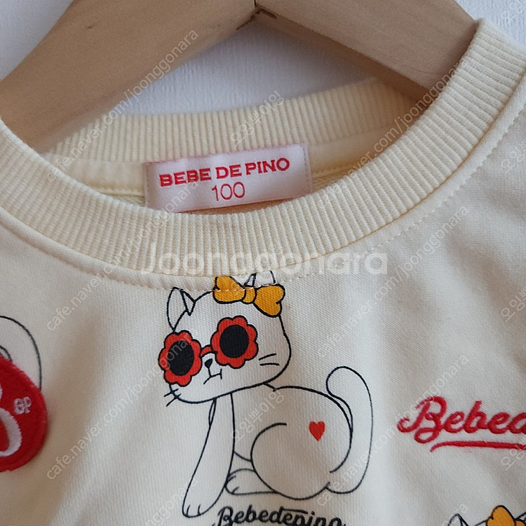 베베드피노 사라 상하세트 + 니삭스 택포--3