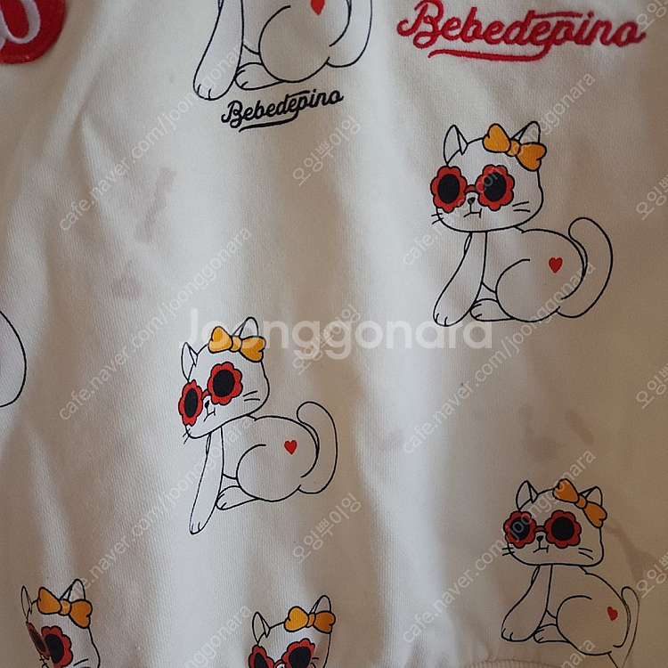 베베드피노 사라 상하세트 + 니삭스 택포--4