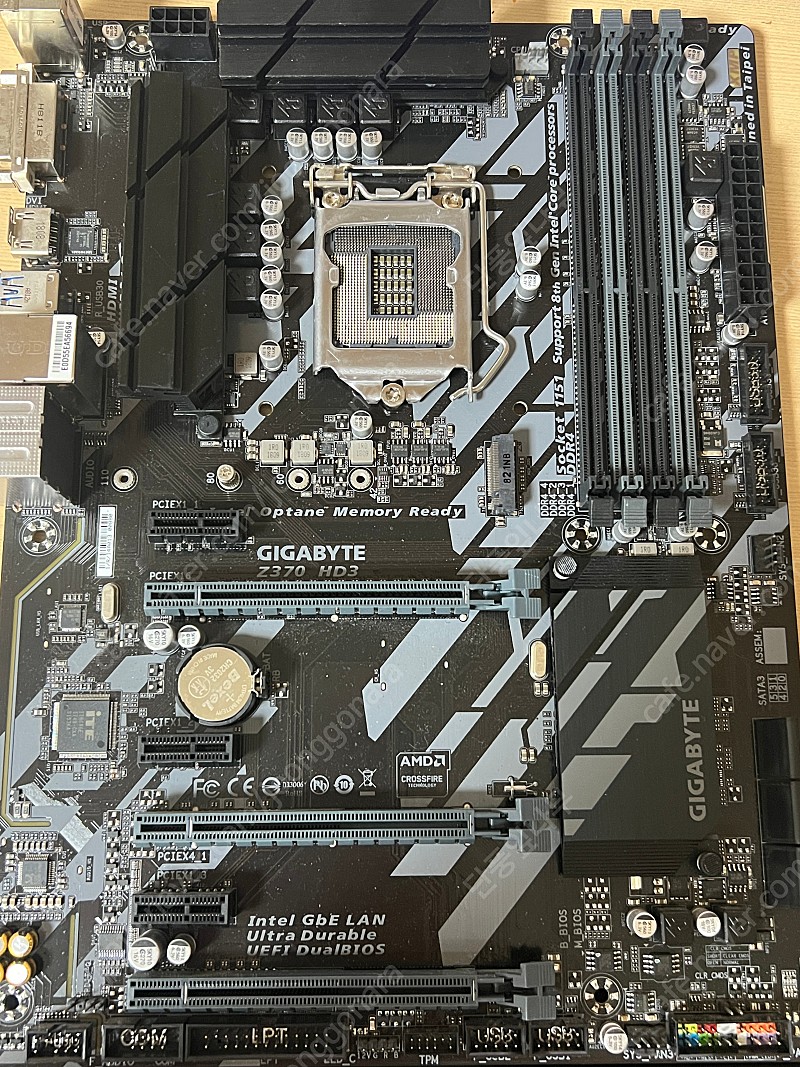 기가바이트 Z370 hd3 메인보드