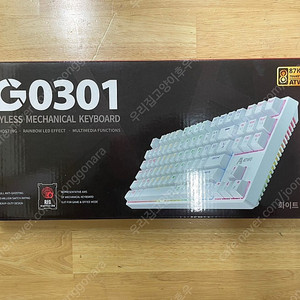 에이투 AG0301 기계식키보드 화이트(텐키리스) 판매합니다 :D
