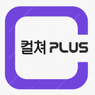 온라인 컬쳐 문상 5만 1장