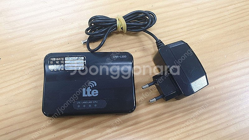 LG U+ 무선 모뎀 LTE 라우터 ﻿[CNR-L500...--0