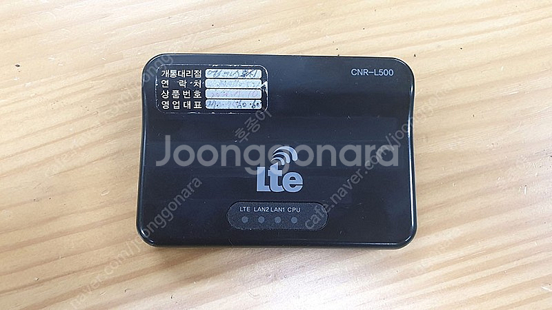 LG U+ 무선 모뎀 LTE 라우터 ﻿[CNR-L500...--1