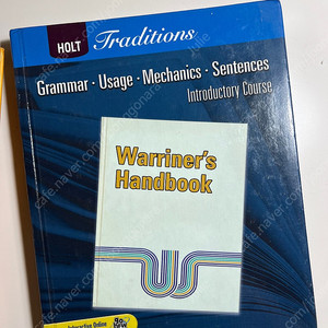 Holt Mcdougal Literature grade 7- 분철, holt warriner’s handbook intro-first course 2권- 일괄판매-영어 교과서