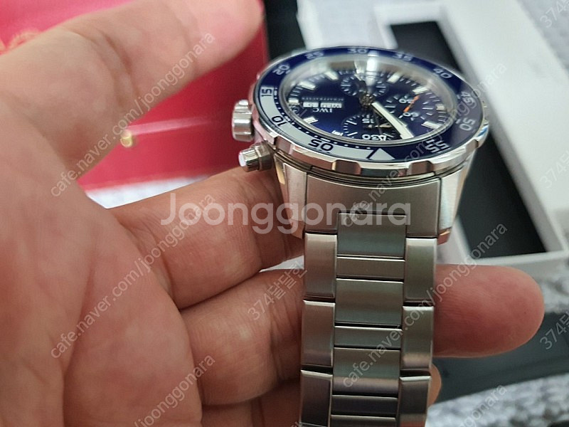 iwc 아쿠아타이머 크로노 금액조정 최종--9
