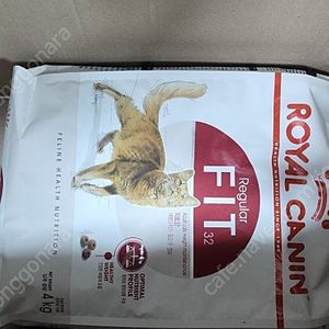 [새상품 반가격 ]고양이 식품 및 용품