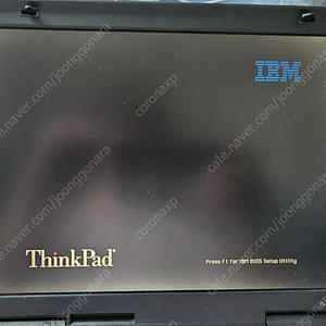 IBM THINKPAD240 구형노트북