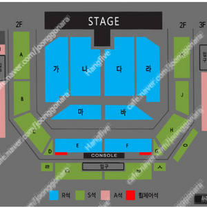 [ 천안 나훈아 콘서트 ] 1층 플로어 2연석 or 4연석 팝니다