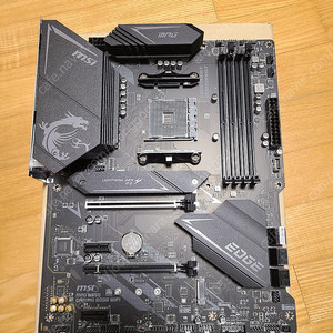 MSI B550 엣지 wfi 팝니다