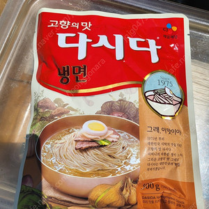 cj 냉면다시다 300g 19봉