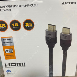 artmu hdmi cable with ethrnet