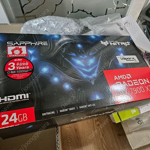 24년 4월 구매품, RX7900XTX 니트로