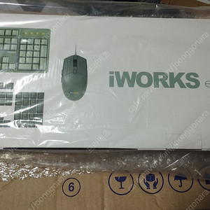 마이크로닉스 유선 데스크탑 세트, iWORKS Edition Mint (아이웍스 에디션 민트), 적축 민트 미개봉 판매합니다. 키보드 마우스 세트 3.7만