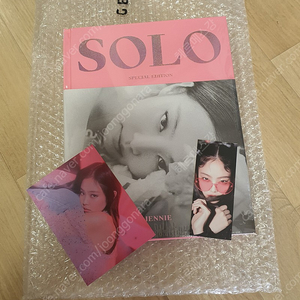 (미개봉) 블랙핑크 제니 솔로 포토북 스페셜에디션 SOLO PHOTOBOOK SPECIAL EDITION 택포 5만8천에 팝니다