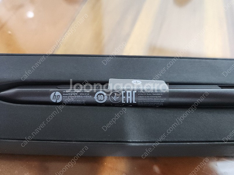 HP 충전식 MPP 2.0 틸트 펜 팝니다(L95614...--2