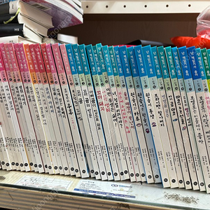 난책읽기가좋아 1단계 2단계 총43권 6만원 택배미포함