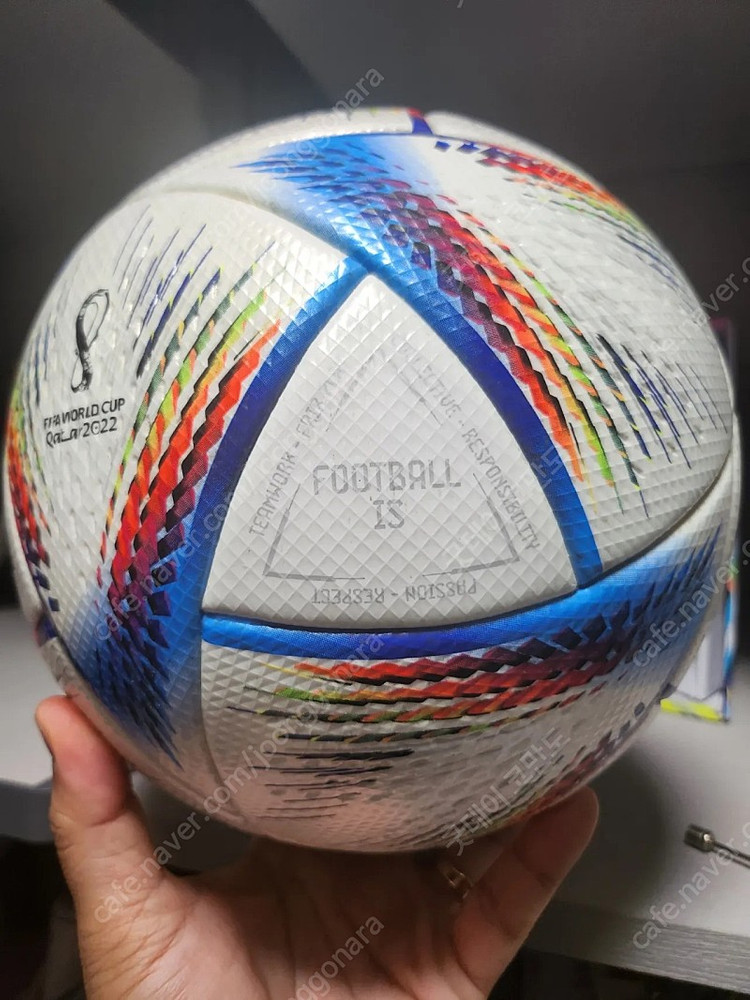 2022년 카타르 월드컵 공인구 알리흘라 축구공 판매 이미지