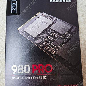 삼성 M.2 SSD 980 pro 2T 미개봉