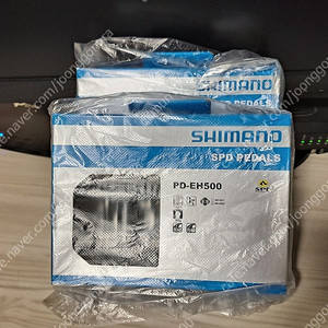 시마노 PD-EH500 MTB 클릿 페달