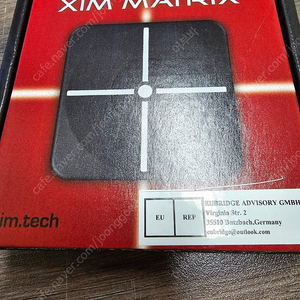 XIM MATRIX 심 매트릭스 팝니다