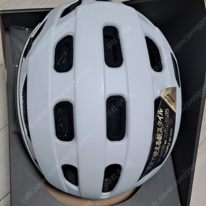 OGK 헬멧 카부토 BC-ORO 오로 자전거 헬멧 미니벨로 시티 어반헬멧 [택배비 포함.]