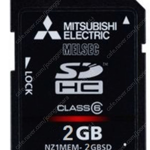 NZ1MEM-2GBSD