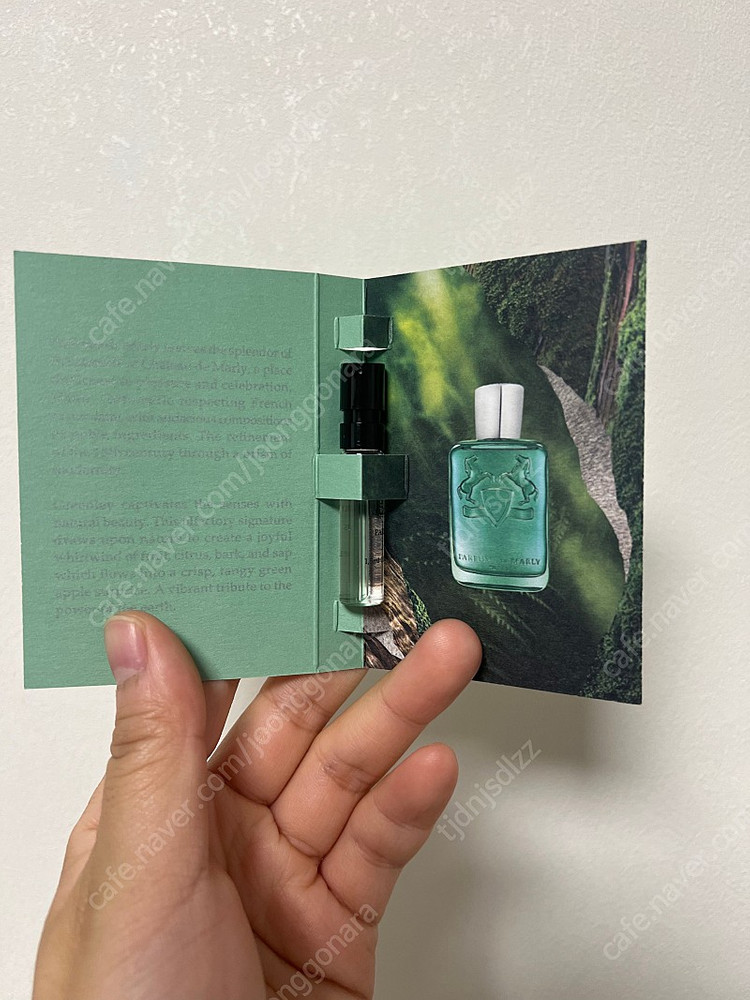 퍼퓸드말리 그린리 샘플--1