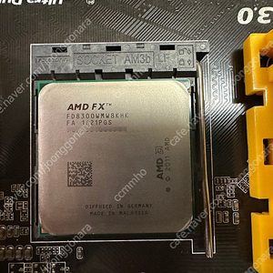 [개인] AMD FX8300 (비쉐라) CPU 단품 (CU 반값 택배 포함) 판매합니다.