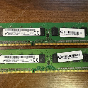 [개인] DDR3 4G RAM 램 2개 묶음으로 판매합니다.