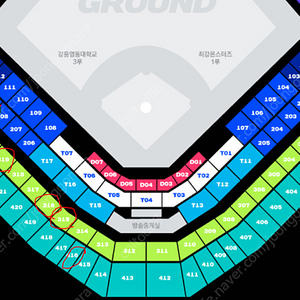 [ 최강야구 통로석 ] 5월 23일 최강야구 강릉영동대 몬스터즈석 나무증권석 4층통로석 2인 4인