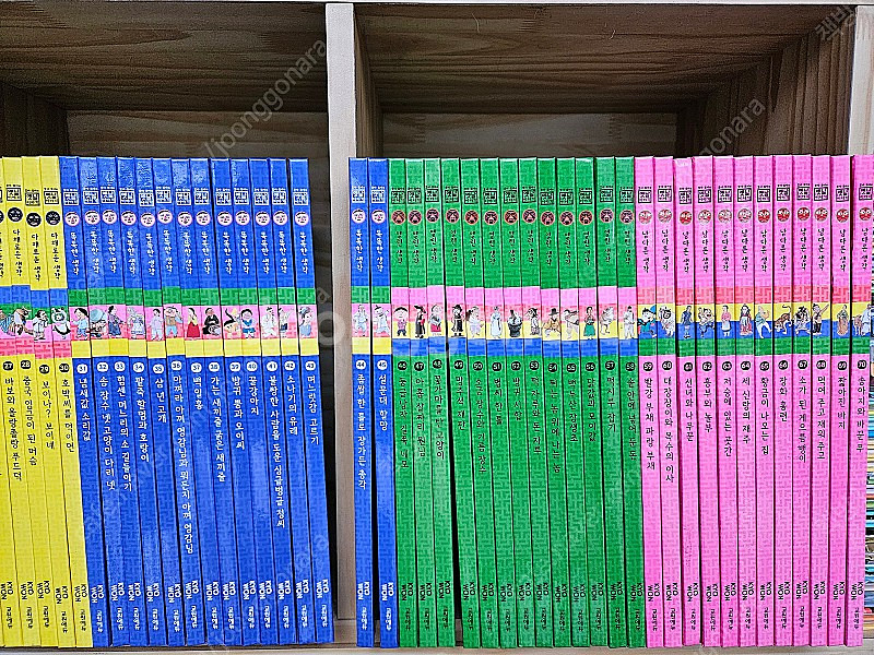 호야토야의 옛날이야기: 2022년 구입(개정신판). 전...--2